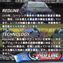 【日本正規輸入品】 レッドラインオイル RL 10w50 100%化学合成油 エステル REDLINEOIL エンジンオイル ドライスタート防止_画像2