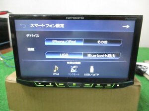 ☆ カロッツェリア DVDプレーヤー FH-9100DVD Bluetooth