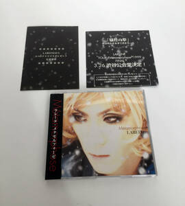 Обратное решение Beautiful Goods CD LAREINE SINGE METAMORPHOSE METAMOLSOSE ZAO CARD с картой с картой Versailles Laliene V Series