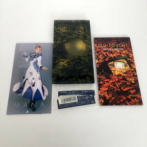 即決 初回限定盤 開封済み CD MALICE MIZER au revoir マリスミゼル オールボワール オルボワール 2ndシングル V系 耽美派 ヴィジュアル系