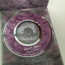 即決 初回限定盤 開封済み CD MALICE MIZER au revoir マリスミゼル オールボワール オルボワール 2ndシングル V系 耽美派 ヴィジュアル系_画像3