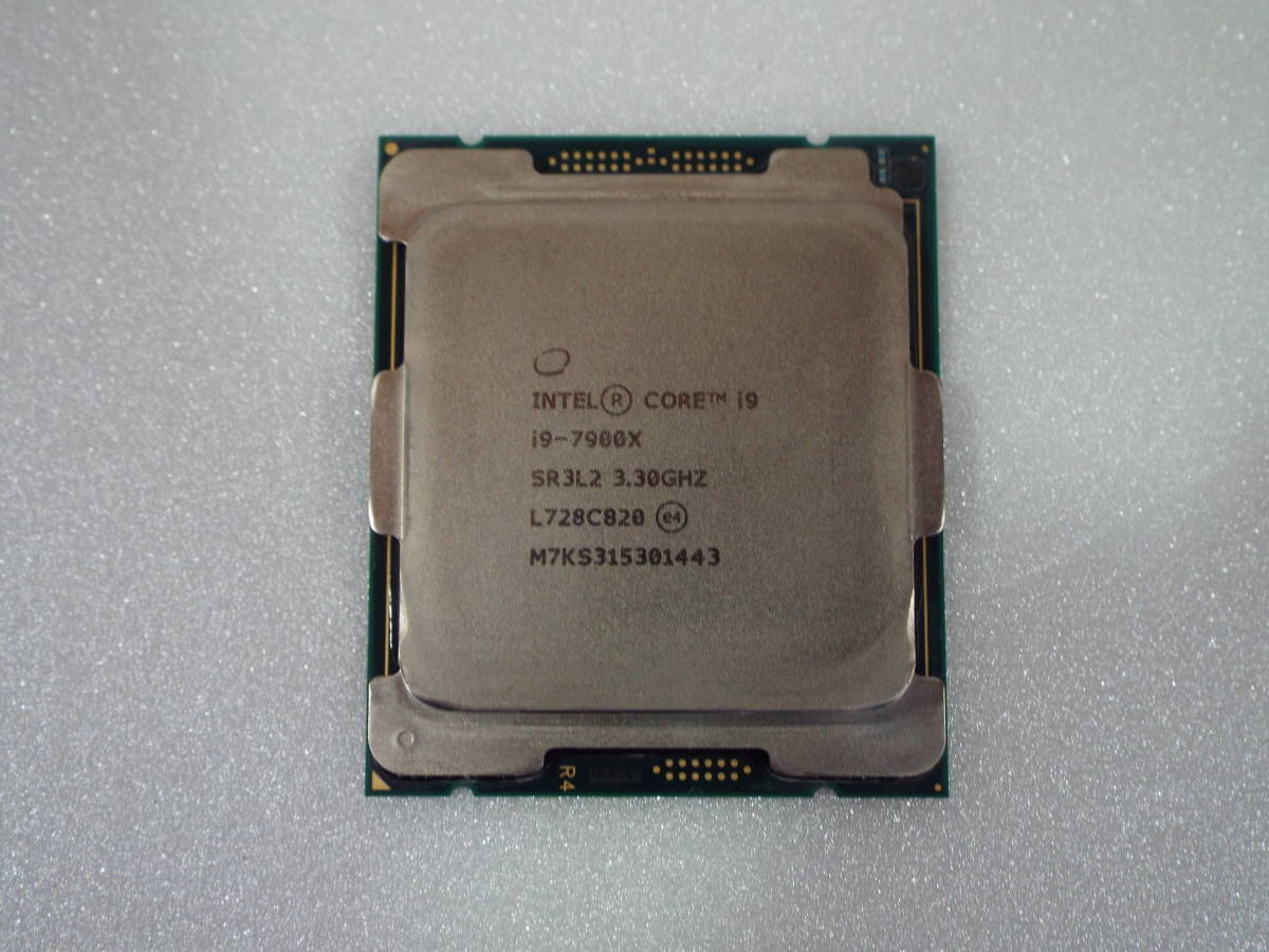 Intel Core i9-10980xe 3.0-4.6 GHz 18 core 36T 24.75MB 165W CPU processor