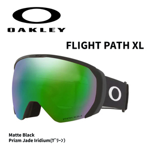 OAKLEY