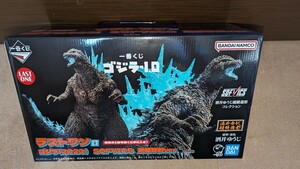 ゴジラ-1.0 一番くじ 新品・未開封品　SOFVICS ラストワン賞 フィギュア ゴジラ 酒井ゆうじ　山崎貴ゴジラ