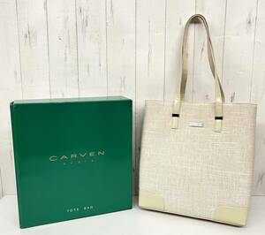 未使用品 ＊MENARD メナード化粧品 ＊CARVAN カルバン ＊トートバッグ ＊A4 size ベージュ ＊ストラップ長め 通勤 通学 上品 さわやか布地 