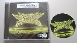 BABYMETAL METAL RESISTANCE 正規輸入盤 EU盤【新品未開封】防水ステッカー付 アルバム CD ベビーメタル 中元すず香/菊地最愛/水野由結