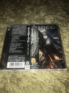 ★国内帯付 ディスターブド イモータライズド Disturbed Immortalized