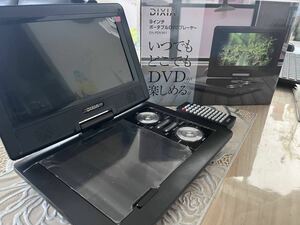 ポータブルDVD プレーヤー　車載用バッグ付DVD 9インチ　持ち運び旅行　プレゼント　車内　USB メモリ　子供の勉強　180°回転