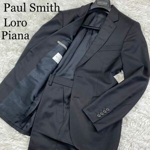 美品 ロロピアーナ使用！ ポールスミス スーツ セットアップ 上下 黒 ブラック ビジネス フォーマル Paul Smith Loro Piana 高級生地 上質