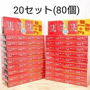 ミューズ薬用石鹸ミューズレギュラー(95g)4個入り×20セット(計80個)