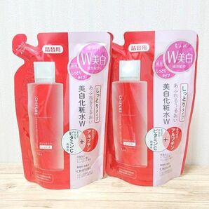 ちふれ 美白化粧水 W しっとりタイプ 180mL×2つ