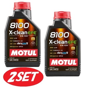 【お得な2本セット】108585 MOTUL (モチュール) 8100 X-CLEAN EFE エックスクリーン 5W30 1L 100%化学合成 エンジンオイル