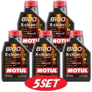 【お得な5本セット】108585 MOTUL (モチュール) 8100 X-CLEAN EFE エックスクリーン 5W30 1L 100%化学合成 エンジンオイル