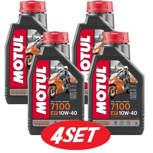 【お得な4本セット】104203 MOTUL (モチュール) 7100 4T MA2 10W40 1L バイク用100%化学合成オイル エンジンオイル