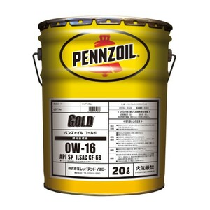 【20Lペール缶】ペンズオイル ゴールド 0W-16 SP GF-6B 部分合成油 PENNZOIL GOLD 550065845 0W16