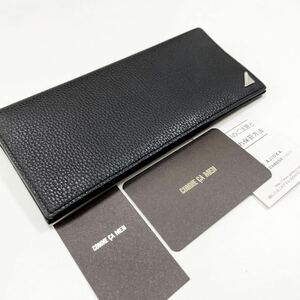 送料無料 新品 コムサメン ＣＯＭＭＥ CA ＭＥＮ　牛革レザー 長財布 黒