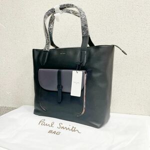  new goods Paul Smith tote bag black .5.2 ten thousand A4OK in set stripe multi 00510/402AE