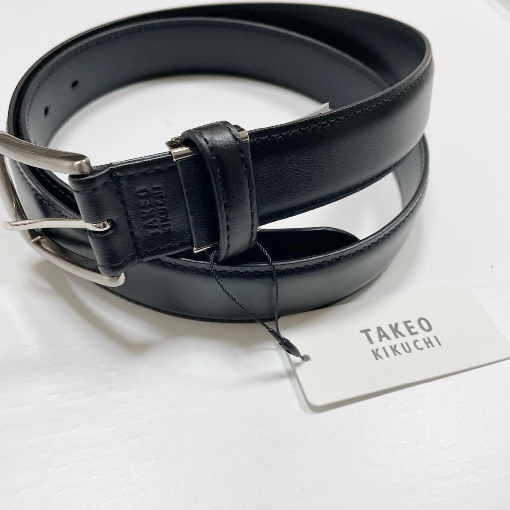 2025年最新】Yahoo!オークション -タケオキクチ ベルトの中古品 2025年最新】Yahoo!オークション -タケオキクチ ベルトの中古品