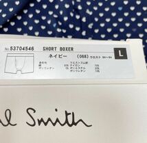 6★送料無料★新品★Paul Smith ポールスミス★ショート ボクサー★ハート★Lサイズ 紺★トランクス★AA_画像5