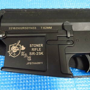 STONER RIFLE SR-25K KAC 7.62ｍｍ 電動ガン 管理6tr0209G-H10の画像4