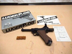 MARUZEN マルゼン LUGER P-08 ルガー 8020 エアガン ASGK 刻印有 ジャンク 元箱付き ハンドガン 管理6NT0201H-A06