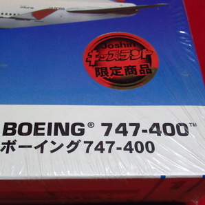 BOEING ボーイング 747-400 祝優勝 阪神タイガース ビクトリーライト機 ディファメイト 今岡 セット 管理6J0203G-F2の画像3