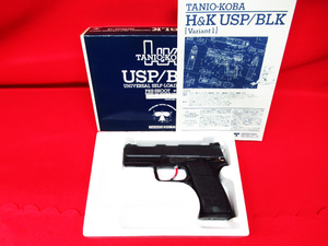 TANIO KOBA タニオコバ H&K USP/BLK 40 S&W Smith&Wesson スミスアンドウェッソン ガスブローバック ガスガン ジャンク品 管理6B0206B-F2