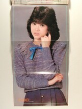 BOMB!ボム1982年2月号◆松田聖子/河合奈保子/林紀恵/林未来/石原真理子/松本伊代/薬師丸ひろ子/伊藤つかさ/沢田聖子/薬師丸ひろ子_画像2