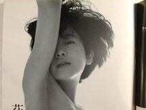 週刊ポスト2002年4月12日号◆菊川怜/荻野目慶子/井川遥/麻生久美子/MIE/紫艶_画像2