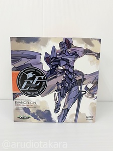 F-62-083 未開封品☆海洋堂 EVANGELION EVOLUTION EV-024 エヴァンゲリオン ANIMA エヴァンゲリオン・EUROII・ウルトビーズ フィギュア