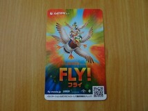 【番号通知のみ】親子ペア　映画　FLY！／フライ！　※番号通知のみ　ムビチケ　親子ペア　前売り　全国券　即決！ _画像1