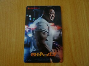 映画　犯罪都市 NO WAY OUT　※番号通知のみ　ムビチケ　一般　前売り　全国券　即決！ 