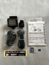 送料込★美品★【コムテック】ZDR037 ドライブレコーダー 360°カメラ＋リヤカメラ 1200万画素 駐車監視機能 WDR GPS STARVIS搭載_画像1