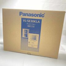 【新品未使用①】 ●Panasonic(パナソニック) テレビドアホン　VL-SE30KLA● 電源コード式/インターホン/ドアホン/モニター/カメラ/DE0_画像1