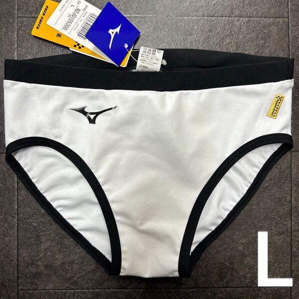 ミズノ 男性用水着 ホワイト×ブラック Lサイズ 新品
