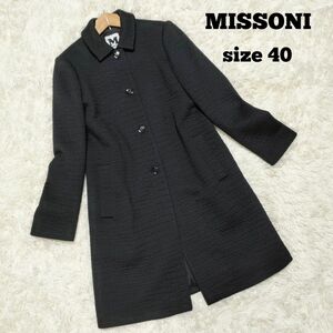 MISSONI　ミッソーニ　ロングコート　黒　レディース　サイズ40　冠婚葬祭