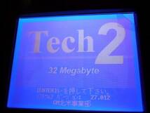 ☆GM診断機TECH2(テック2)アプリケーションカード32MB日本語版 バルク品☆_画像2