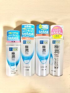 肌ラボ　極潤　モイスト乳液c 140ml×1 モイスト化粧水d170ml×2 モイスト化粧水c 170ml×1