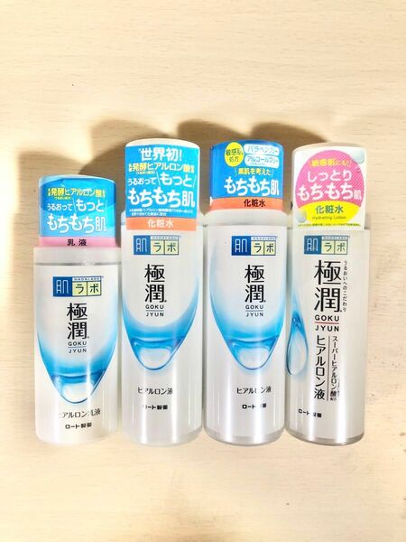 肌ラボ　極潤　モイスト乳液c 140ml×1 モイスト化粧水d170ml×2 モイスト化粧水c 170ml×1