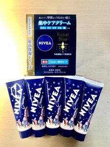 NIVEA ニベアロイヤルブルーボディクリーム　160g×1 ニベアクリーム　50g×5