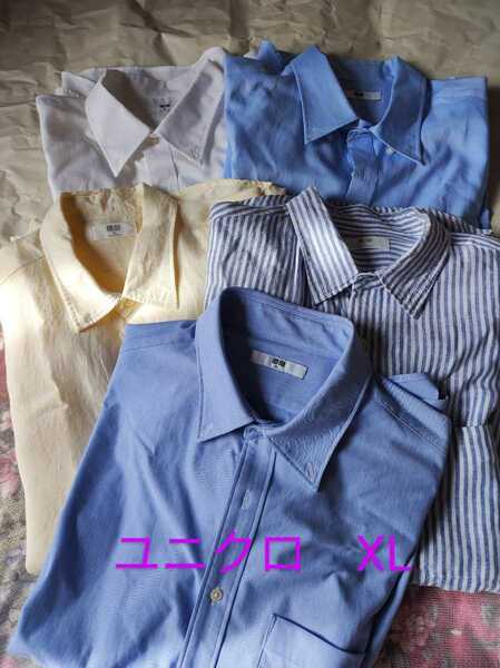 送料無料★UNIQLO ユニクロ　メンズ　長袖　半袖　シャツ　XLサイズ　5枚セット