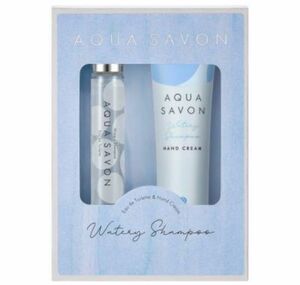 未使用　アクアシャボン おすすめ　AQUA SAVON 香水＆ハンドクリームセット ウォータリーシャンプーの香り