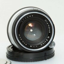 【改造レンズ】Olympus G.Zuiko 1.8/42ｍｍ 【OLYMPUS 35-SII】をSONY Eマウントレンズに改造_画像3