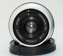 【改造レンズ】YASHINON-DX 2.8/40mm 【YASHICA エレクトロ35MC】の富岡光学製のレンズをSONY Eマウントレンズに改造　_画像5