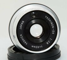 【改造レンズ】YASHINON-DX 2.8/40mm 【YASHICA エレクトロ35MC】の富岡光学製のレンズをSONY Eマウントレンズに改造　_画像3