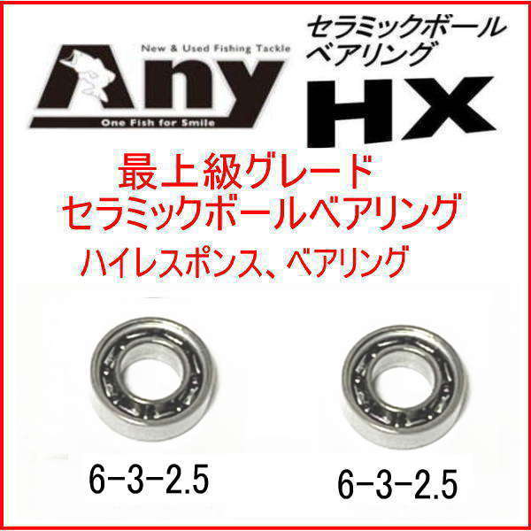 2025年最新】Yahoo!オークション -月下美人 airの中古品・新品 2025年最新】Yahoo!オークション -月下美人 airの中古品・新品