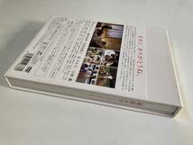 DVD「東京タワー オカンとボクと、時々、オトン(2枚組)」 オダギリジョー, 松岡錠司 セル版_画像9