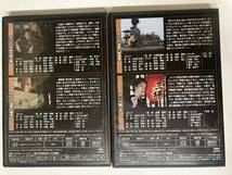 DVD「鬼平犯科帳DVDコレクション 50号・51号」２本セット_画像3