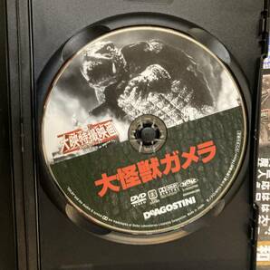 DVD 「大怪獣ガメラ」大映特撮映画DVDコレクション 1号 創刊号の画像3