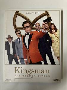 Blu-ray「キングスマン ゴールドサークル」DVD　セル版　BD　ブルーレイ